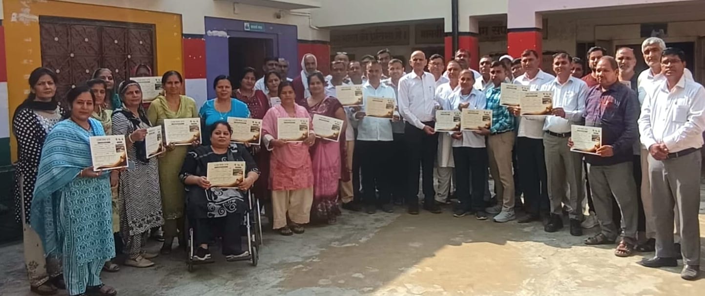 छह दिवसीय एफएलएन प्रशिक्षण में प्रतिभागी शिक्षक।