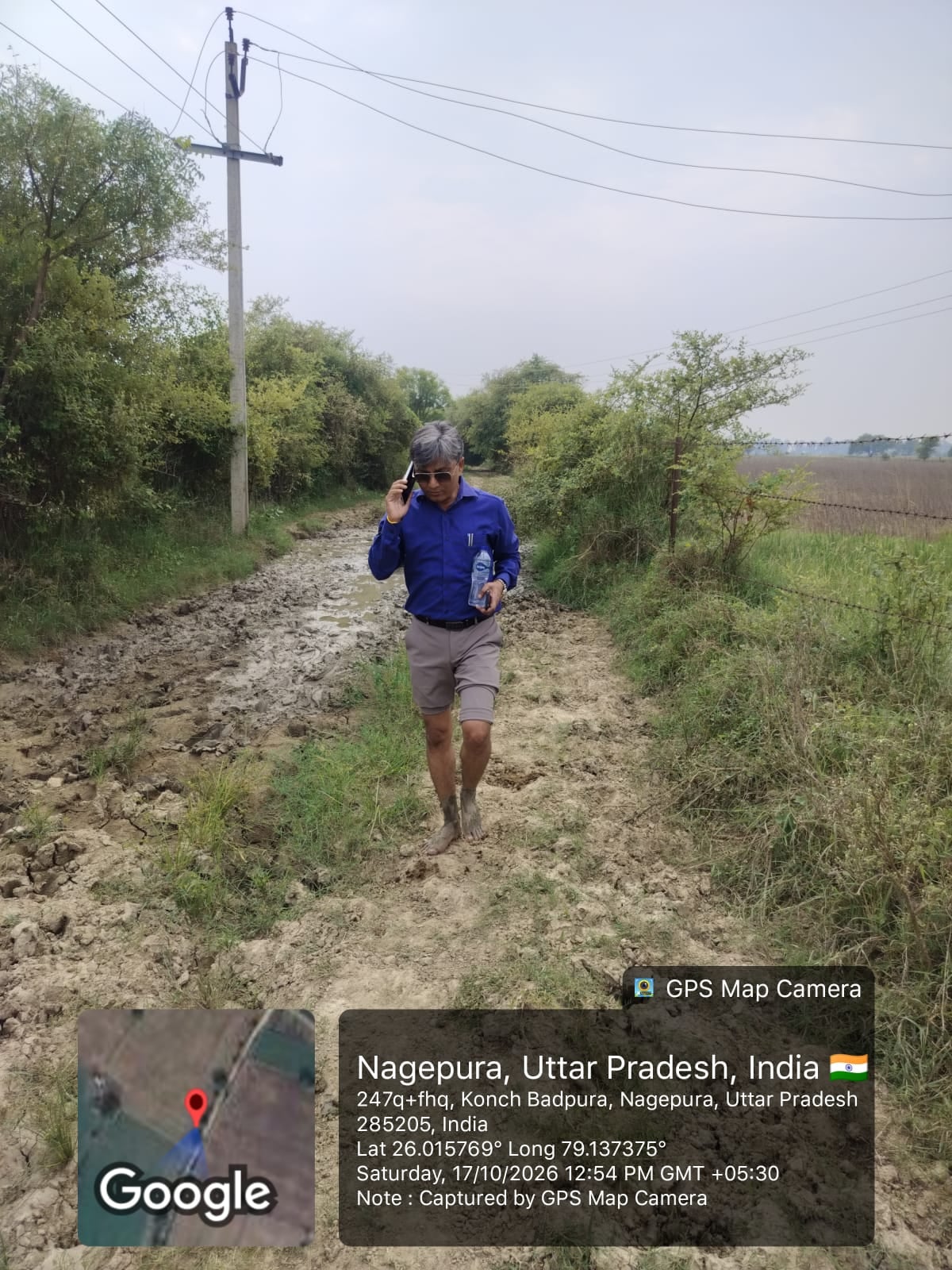 Jalaun News: श्मशान घाट के रास्ते का निर्माण शुरू, तीन साल से परेशान ग्रामीणों को राहत की उम्मीद
