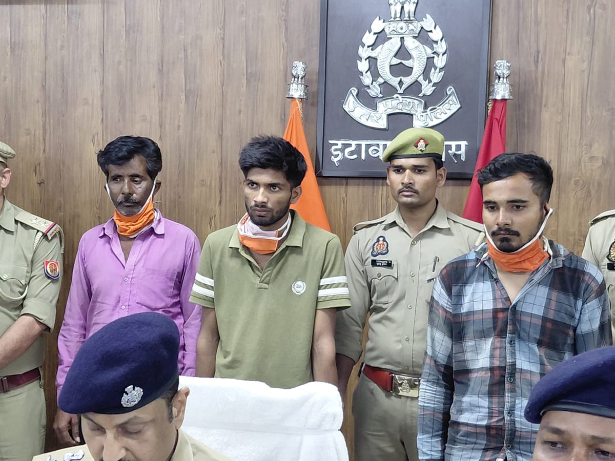 Etawah News: गेम आईडी खरीदने के नाम पर 2.60 लाख की ठगी, पिता-पुत्र समेत तीन गिरफ्तार