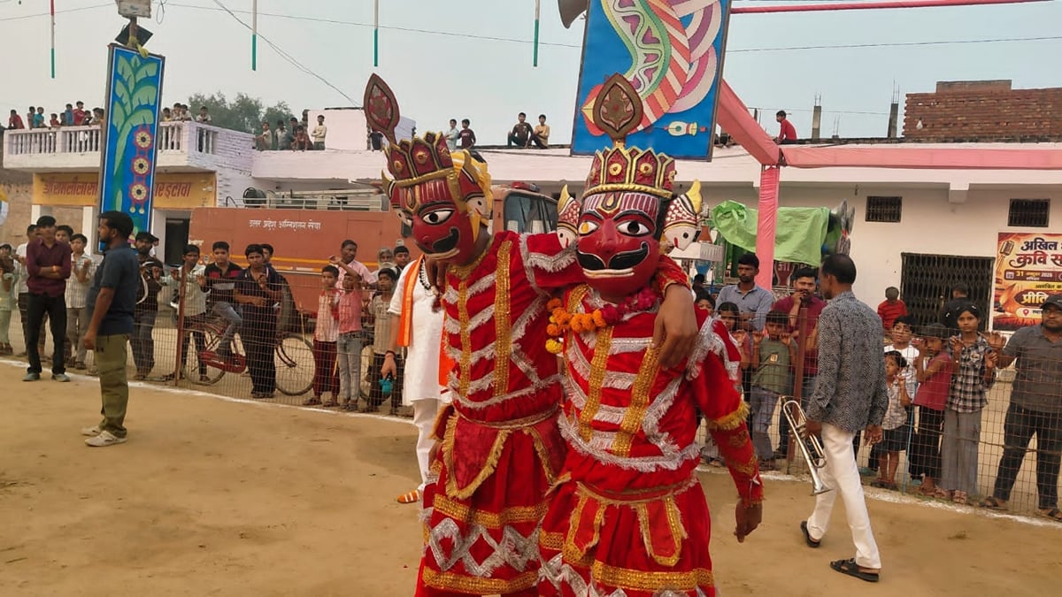 Etawah News: लंका दहन और अक्षयकुमार वध होते ही गूंजा जय श्रीराम