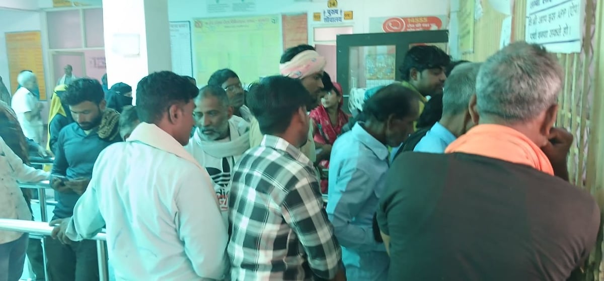 Kasganj News: कम उम्र में भी सताने लगी कैल्शियम व विटामिन डी की कमी, प्रतिदिन पहुंच रहे 5 से 6 मरीज