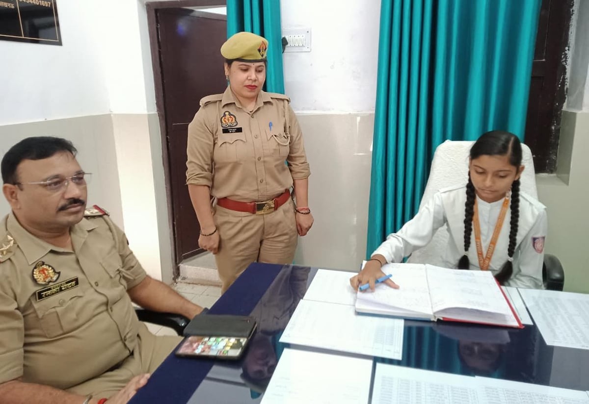 Shahjahanpur News: अर्पणा बनीं एक दिन की जीआरपी थाना प्रभारी