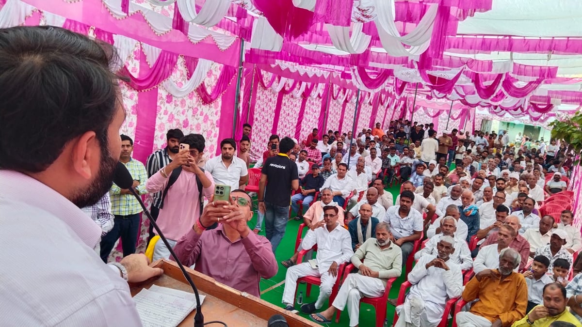 Meerut News: जानी खुर्द में गौरव चौधरी ने गिनाईं सरकार की उपलब्धियां