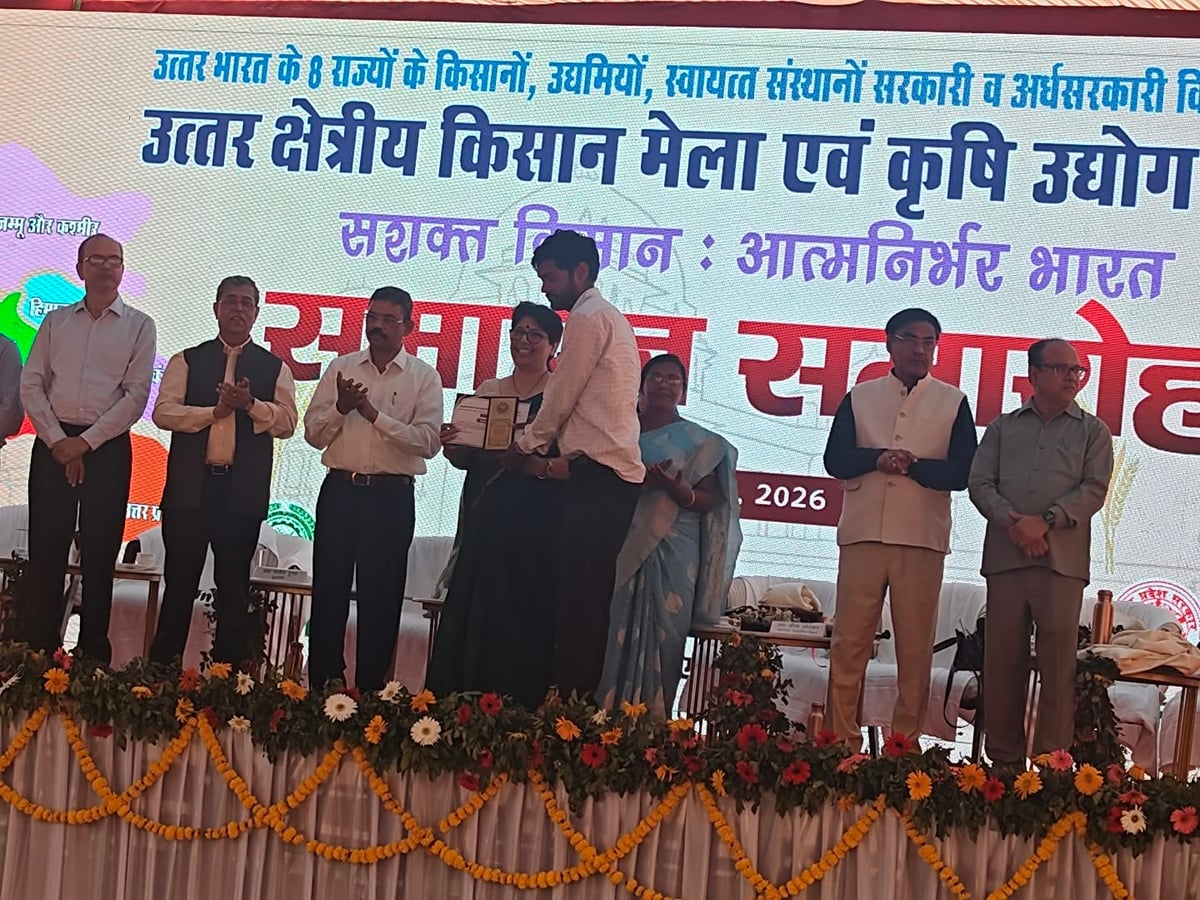 Hathras News: केवीके नगला रति को मिला द्वितीय पुरस्कार