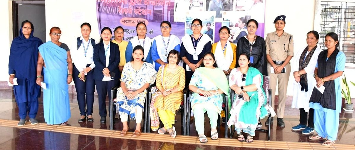 Lucknow News: नवरात्र पर महिला रेलकर्मियों का सम्मान, बढ़ाया उत्साह