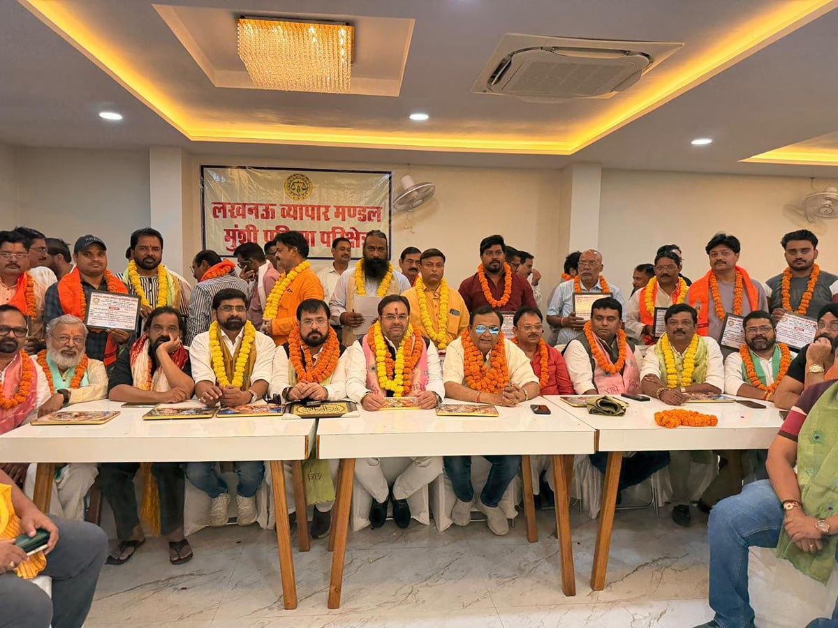 Lucknow News: मनीष वर्मा बने मुंशी पुलिया परिक्षेत्र व्यापार मंडल के अध्यक्ष