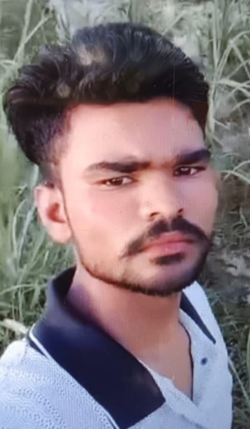 निखिल सिंह का फाइल फोटो। स्रोत: परिजन