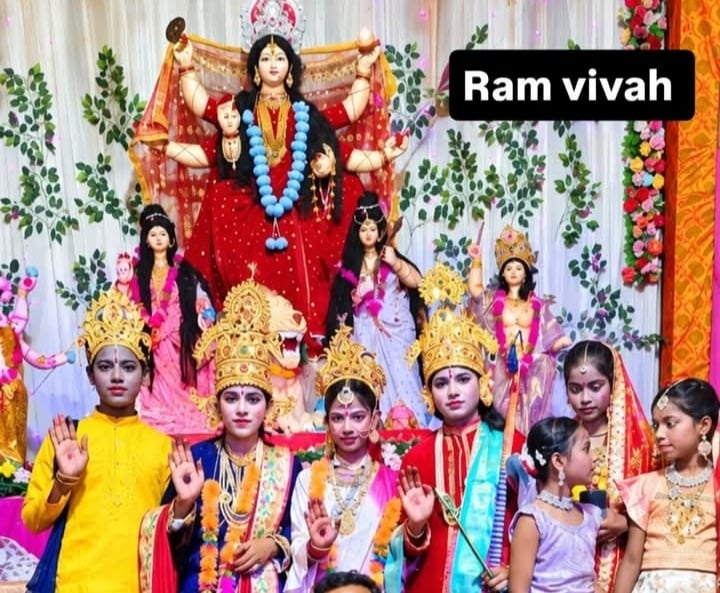 Sant Kabir Nagar News: राम सीता विवाह की झांकी देख मंत्रमुग्ध हुए दर्शको