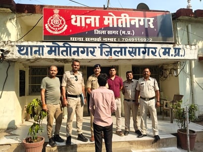 सागर: दुराचार के बाद युवती की कुएं में धक्का देकर हत्या, हाईवे निर्माण कार्य में लगा आरोपी गिरफ्तार