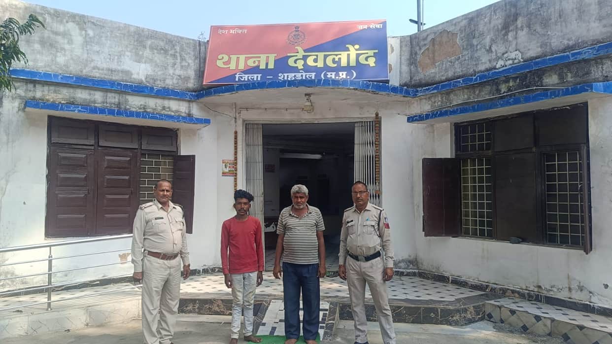 Devalond Police Station Area: Driver and owner arrested for ramming Naib Tehsildar’s vehicle
