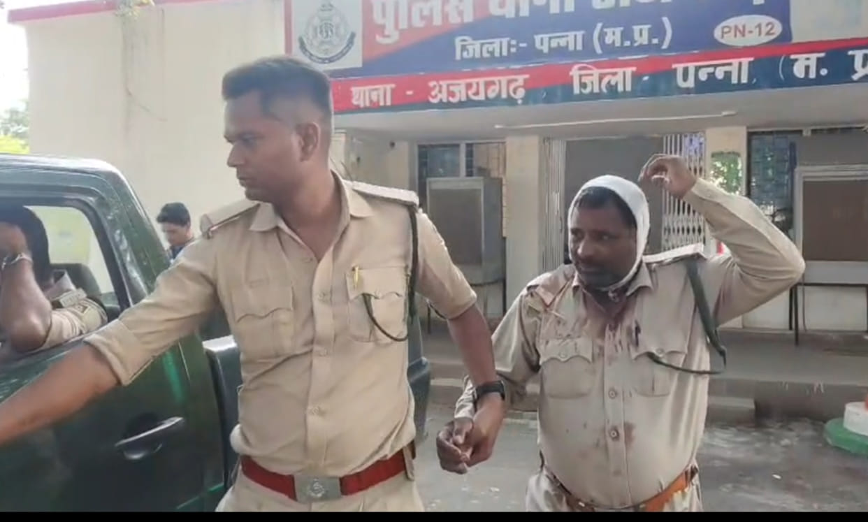 Attack on Forest Team in Panna During Encroachment Removal; 25+ Villagers and 2 Forest Staff Injured