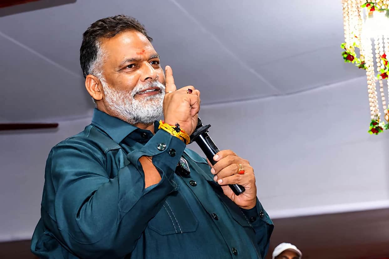 mp pappu yadav controversial statement on girls harassment madhepura bihar news