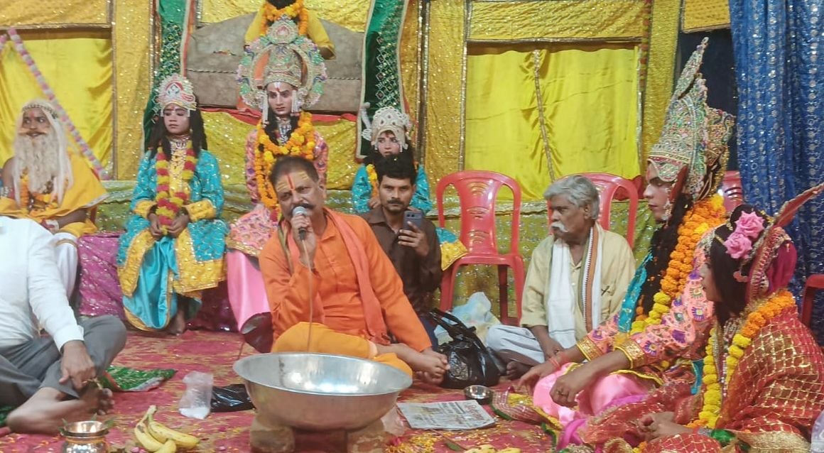 Lakhimpur Kheri News: मर्यादा, प्रेम और समर्पण का संदेश दे गया राम-सीता विवाह प्रसंग