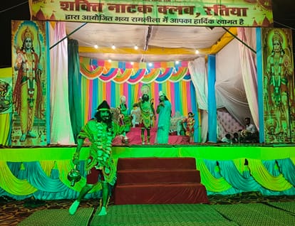 रामलीला मंचन में सुग्रीव और बाली का दृश्य :संवाद