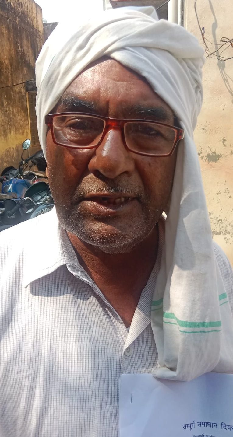 Budaun News: सरकारी जमीनों पर कब्जे के मामले बढ़े, डीएम ने दिए जांच के निर्देश