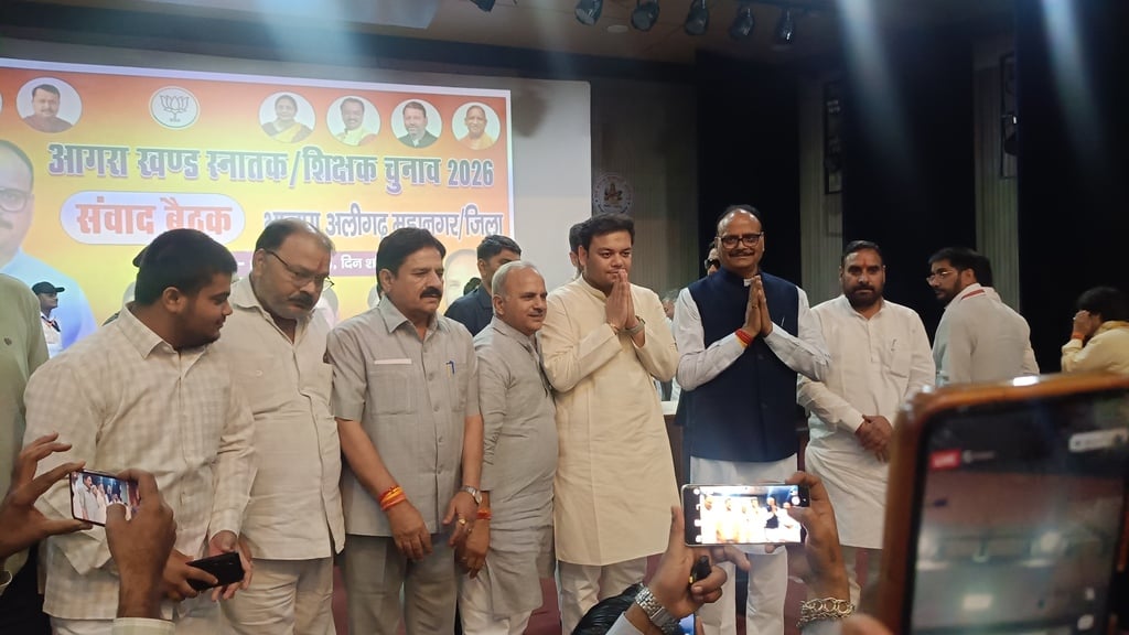 Aligarh News: खाली प्लॉट से पीडीए तक… सपा पर बरसे ब्रजेश पाठक