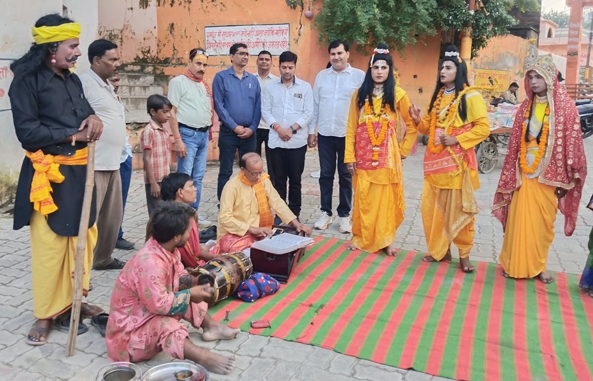 Sultanpur News: पिता के वचन निभाने वन को चले प्रभु श्रीराम