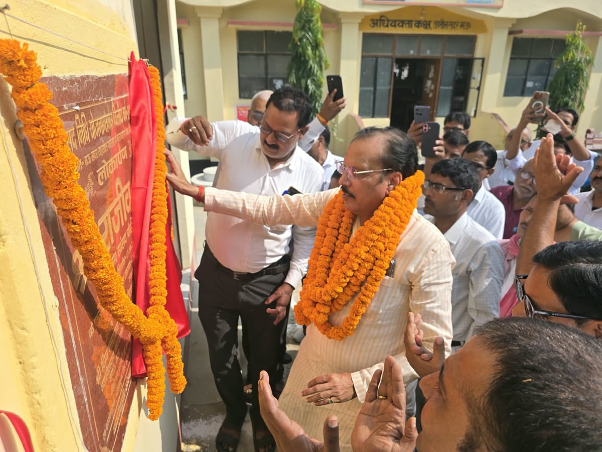 Ballia News: सदर तहसील में पुस्तकालय का किया लोकार्पण