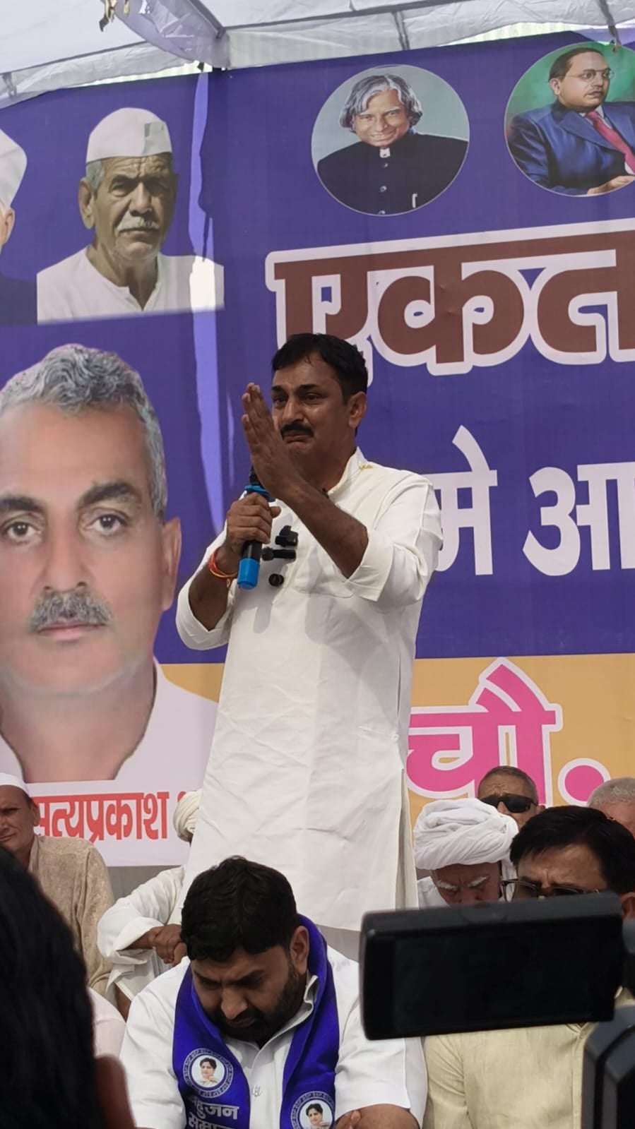 Meerut News: पितृप्रेम में भावुक विनीत भराला, जाट समाज ने दिया समर्थन