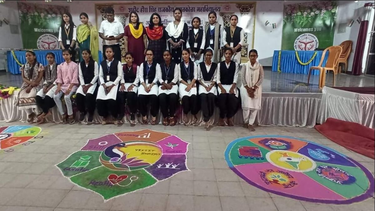 Chandauli News: रंगोली के जरिये पेश की विकसित भारत की झलक