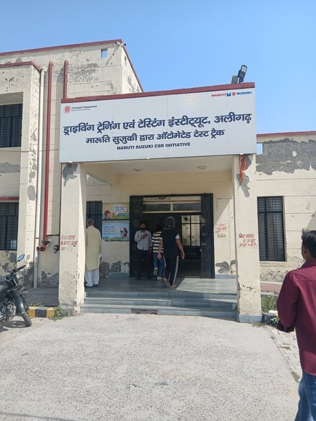 Aligarh News: अलीगढ़ में खुलेगा आधुनिक ड्राइविंग ट्रेनिंग सेंटर