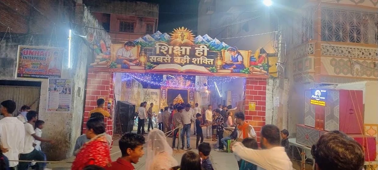 Chhapra's unique puja pandal decorated with 20,000 books in Chhapra, Bihar: