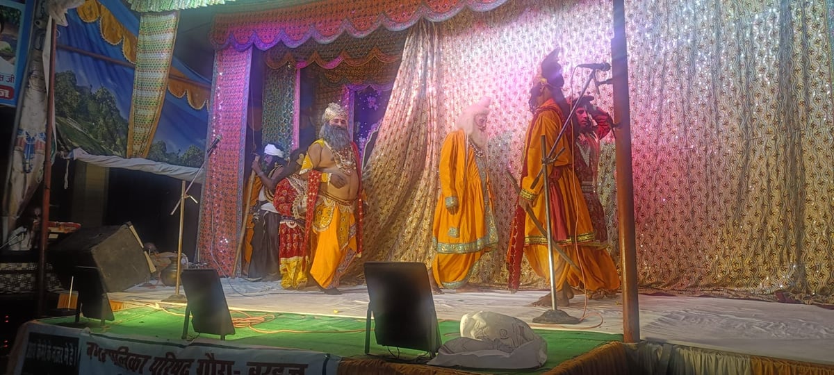 Deoria News: राम-भरत मिलाप में छलका भाइयों का अटूट प्रेम