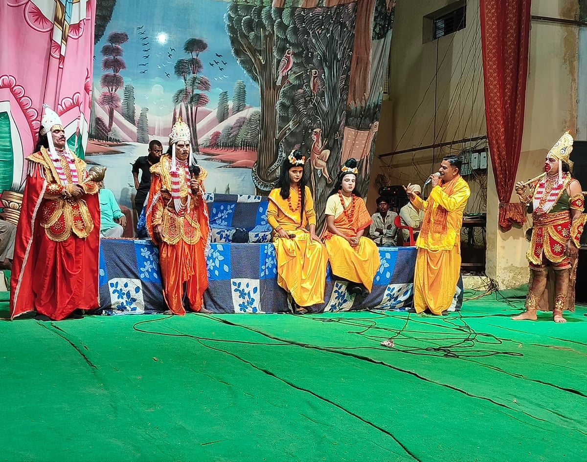 Banda News: लंका दहन होते ही गूंजे श्रीराम के जयकारे