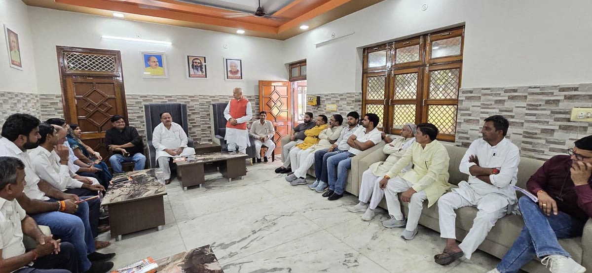 Meerut News: भाजपा ने विधान परिषद चुनाव की रणनीति पर किया मंथन