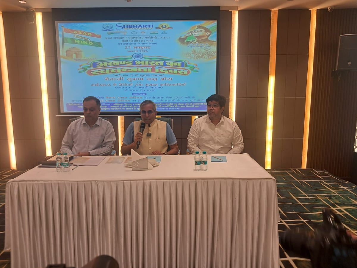 Meerut News: सुभारती विवि कल मनाएगा अखंड भारत स्वतंत्रता दिवस महोत्सव