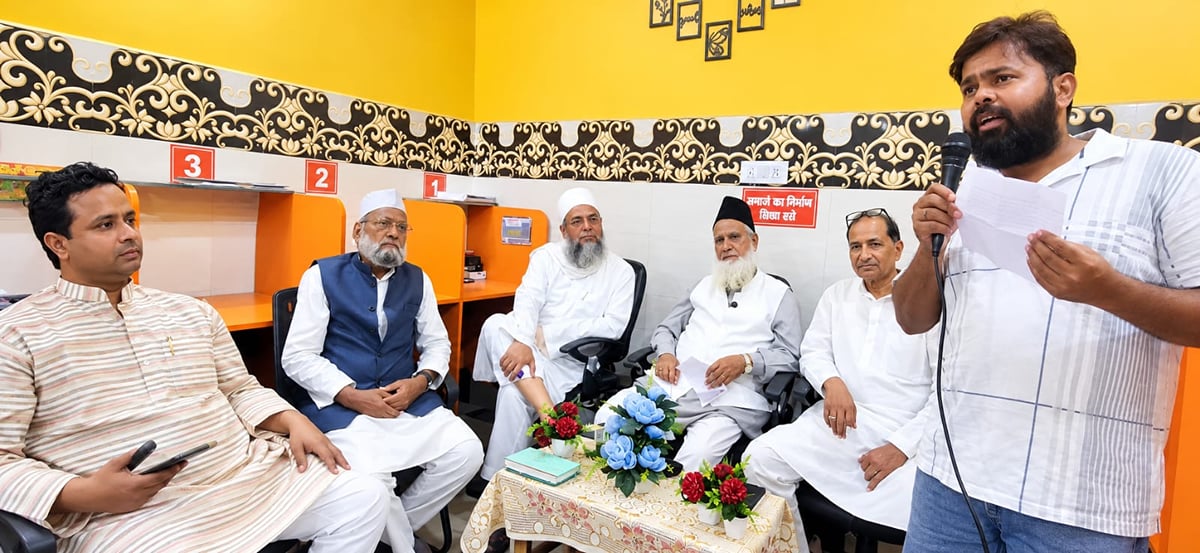 Meerut News: सारे जहां में हो गए बदनाम हर तरफ, तुमको हमारा नाम मिटाने से क्या मिला