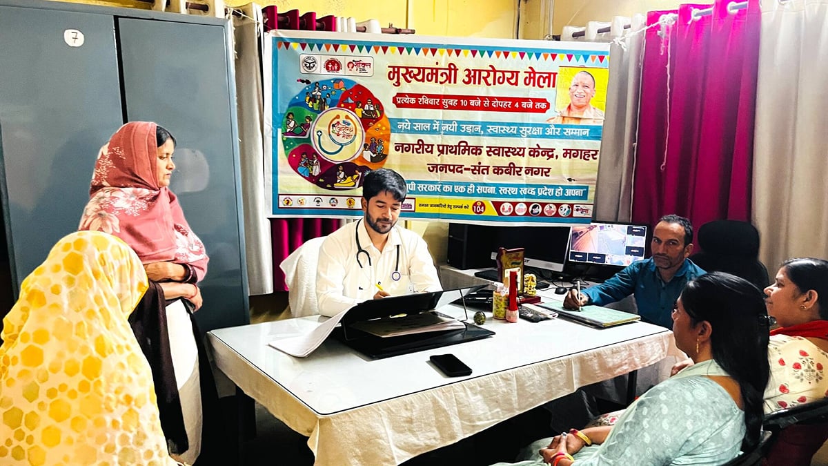 Sant Kabir Nagar News: बदला रहा माैसम बना रहा बीमार