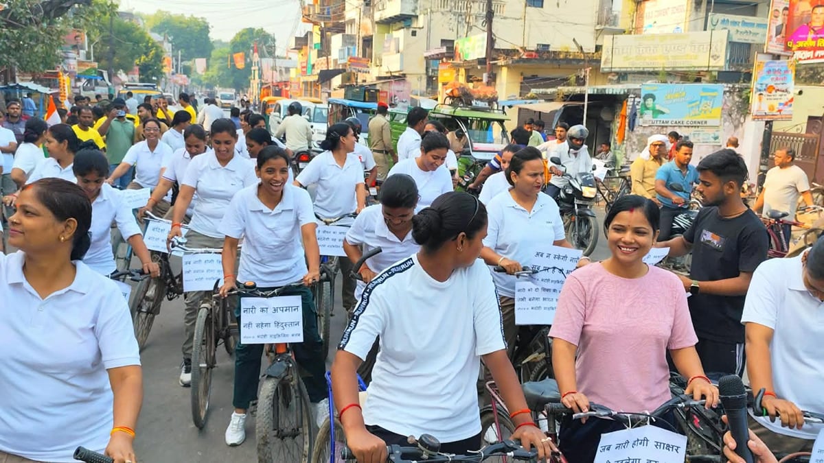 Bhadohi News: पर्यावरण व स्वास्थ्य के प्रति जागरूकता के लिए निकाली साइकिल यात्रा