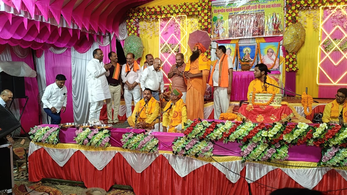 Sant Kabir Nagar News: राम के वनवास जाने पर भावुक हुए लोग
