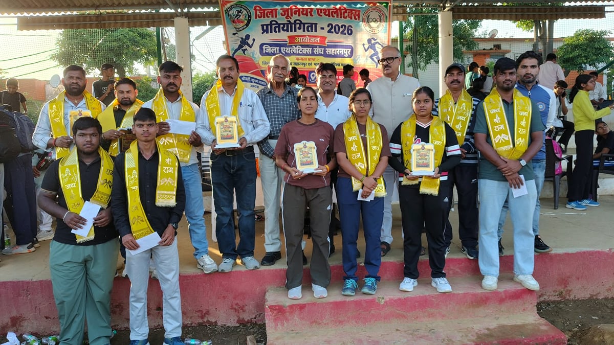 Saharanpur News: एथलेटिक्स के अंडर-14 वर्ग में अन्वी यादव और कबीर ने जीता स्वर्ण