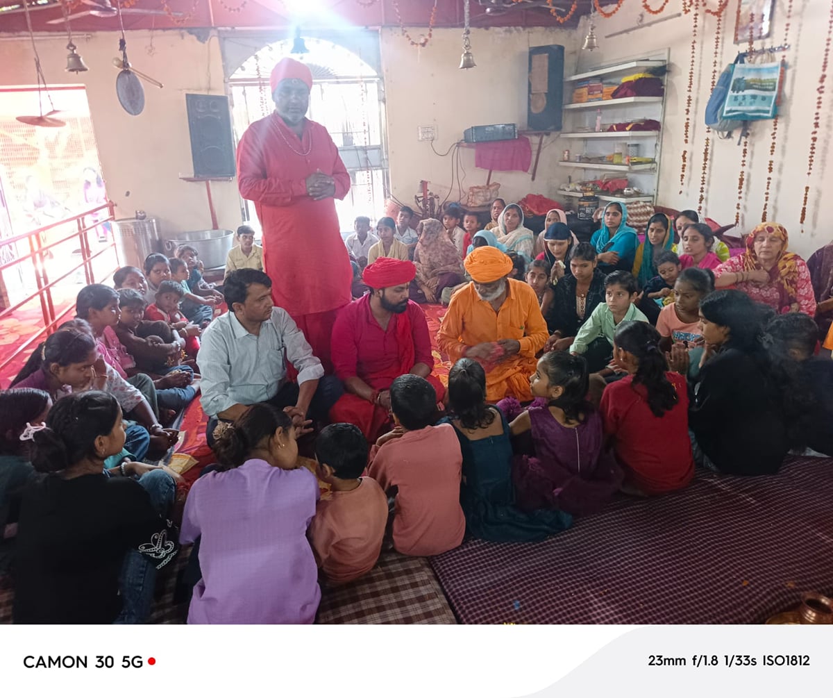 Meerut News: हवन और कन्या पूजन कर मांगा सुख-समृद्धि का आशीर्वाद