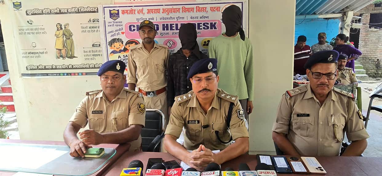 Bihar news In Khagaria, Maternal Uncle Sells 1.5-Month-Old Baby For Rs 1.80 Lakh, Police Recover