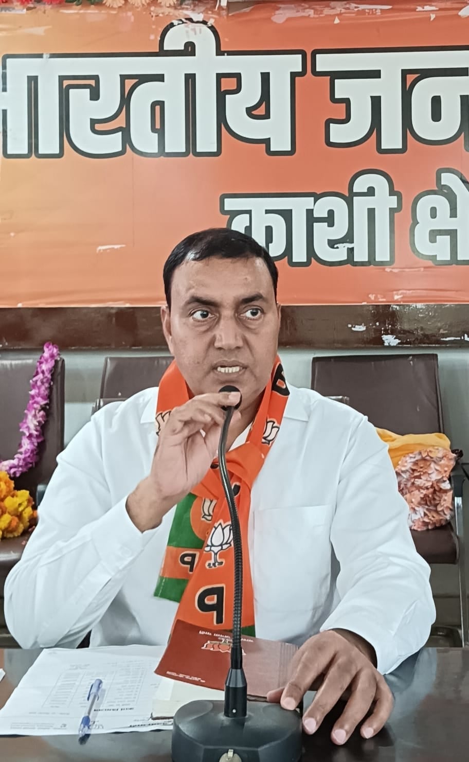 शिक्षक-स्नातक समुदाय से निरंतर संवाद करें कार्यकर्ता : क्षेत्रीय अध्यक्ष