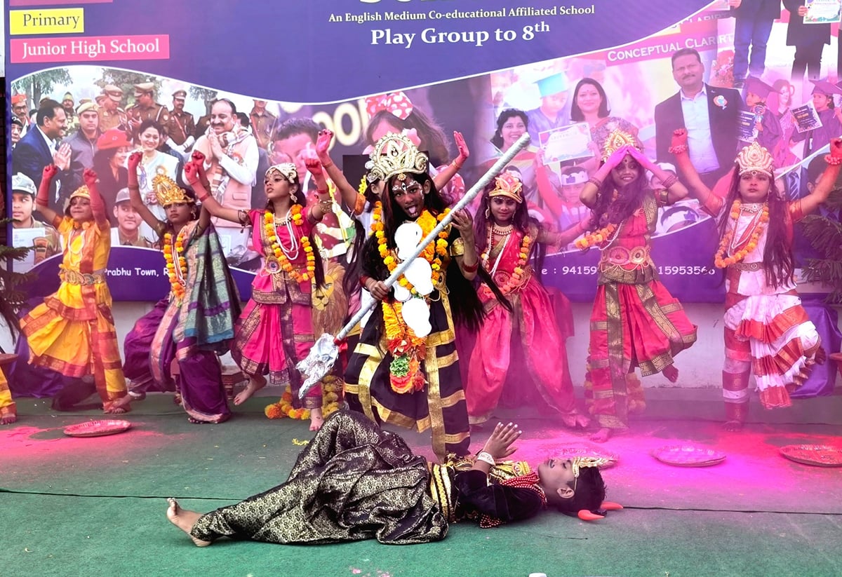 Raebareli News: आरोग्य मेले में 2329 रोगियों की जांची सेहत