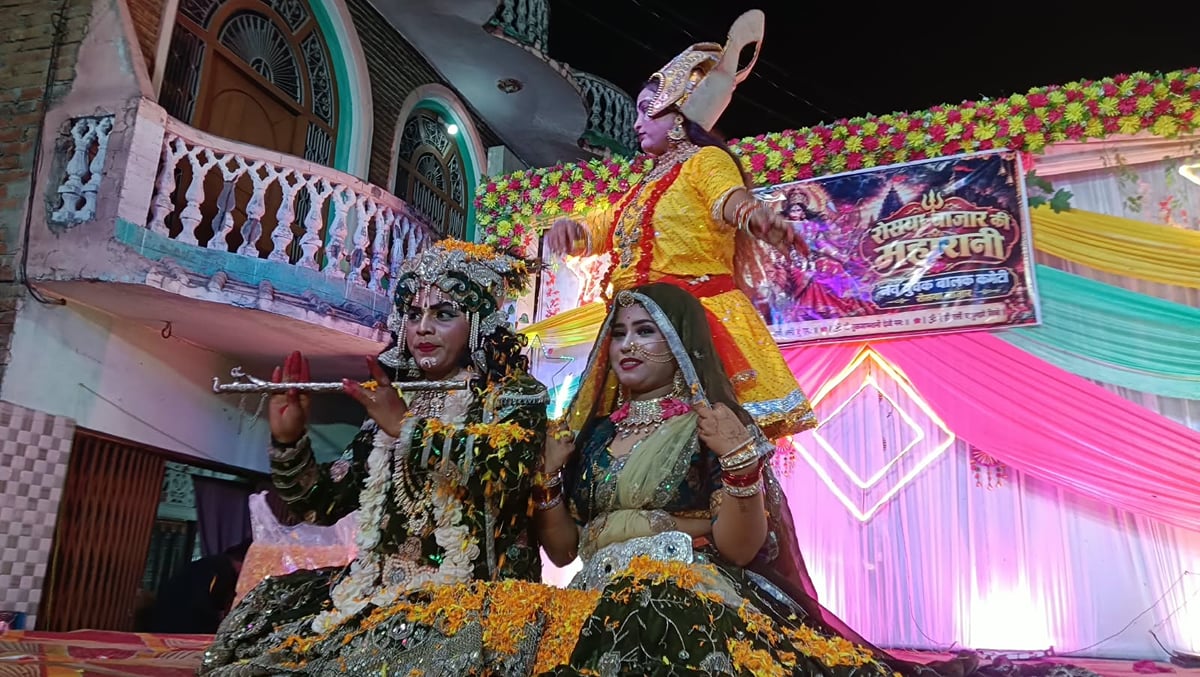 Sant Kabir Nagar News: भगवती जागरण में बही भक्ति की बयार