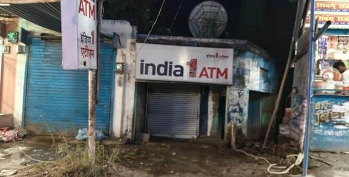 biharnews-samastipur-india-one-atm-loot-18-lakh-server-down-cash-box-drill.