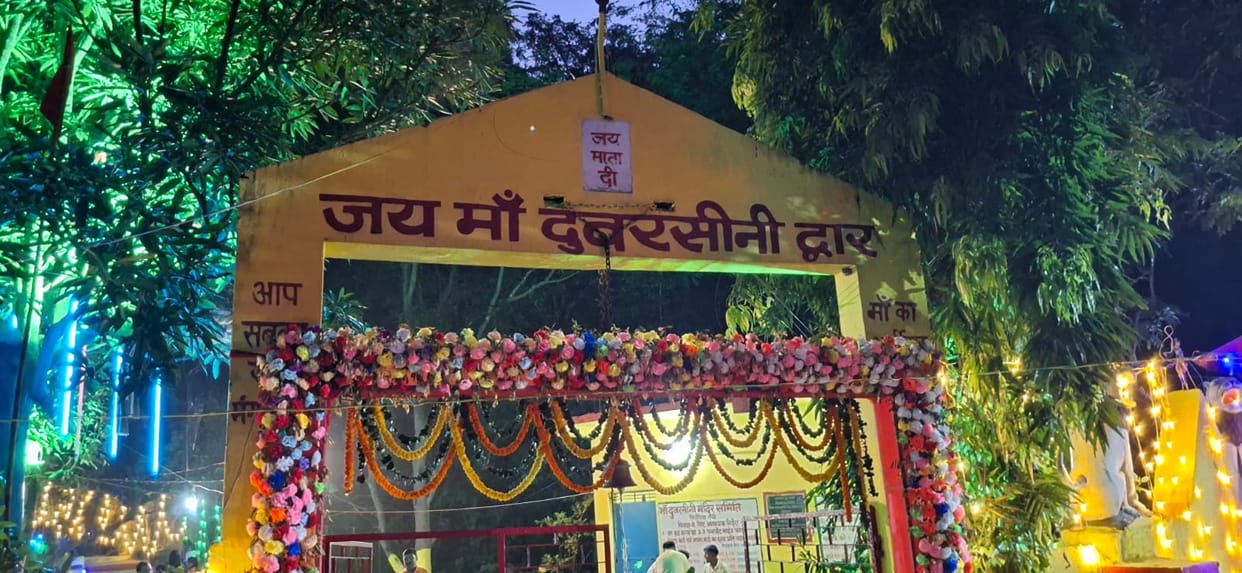 Maa Jai Maa Duvarsini Dwar temple illuminated with the light of 108 lamps, echoes echoed