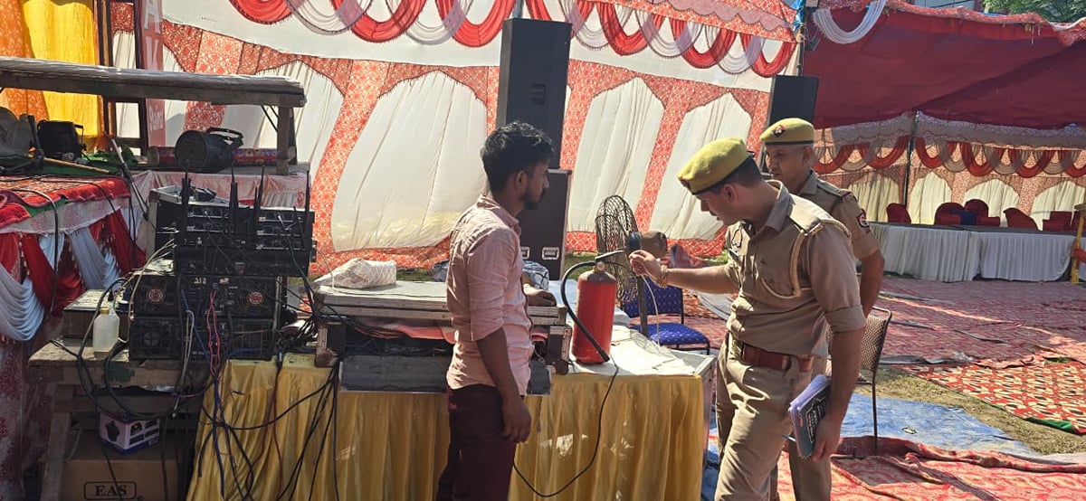 Ghaziabad News: बंगाल में हुए हादसे के बाद अलर्ट, 118 आयोजनों में सुरक्षा की जांच