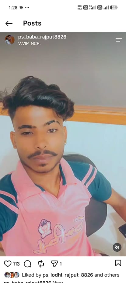 बुलंदशहर मृतक पंकज का फाइल फोटो।