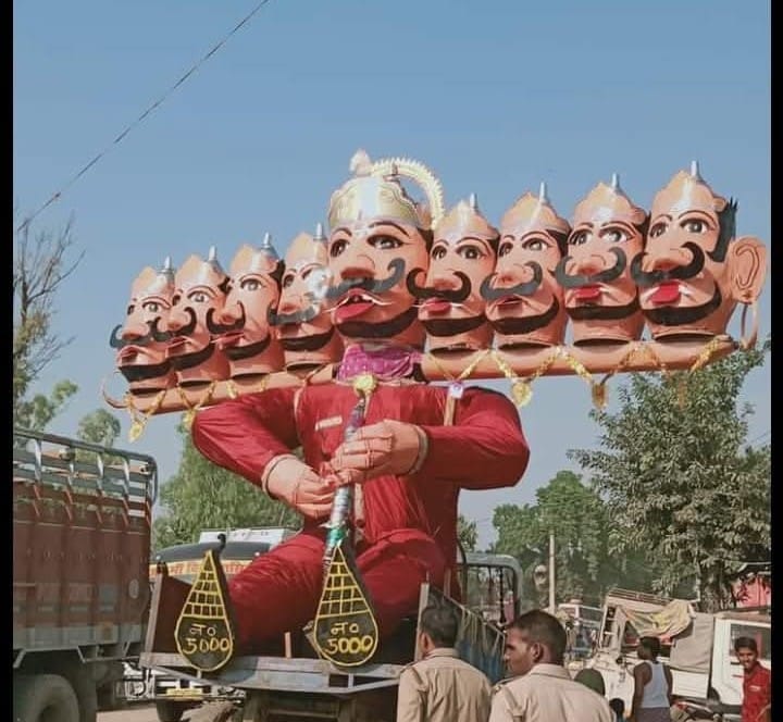 ड्रमंडगंज में तैयार रावण का पुतला (फाइल फोटो)।
