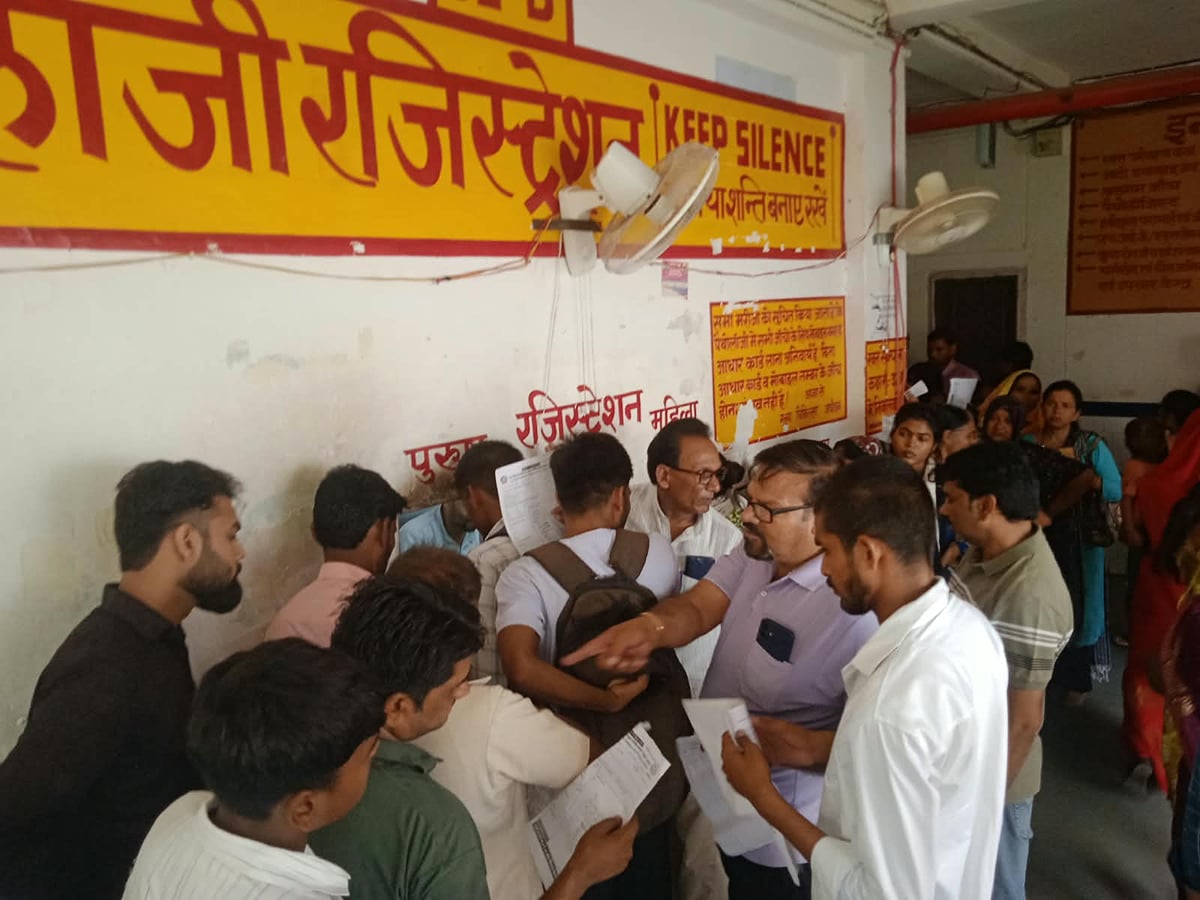 Etawah News: बदलते मौसम की मार, बच्चे से लेकर बड़े तक पड़ रहे बीमार