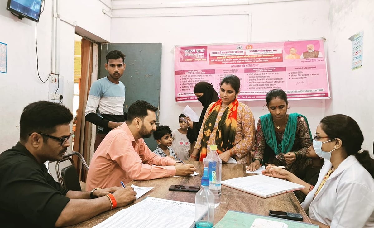 Hardoi News: मौसम में बदलाव से वायरल का प्रकोप, मरीज दोगुने