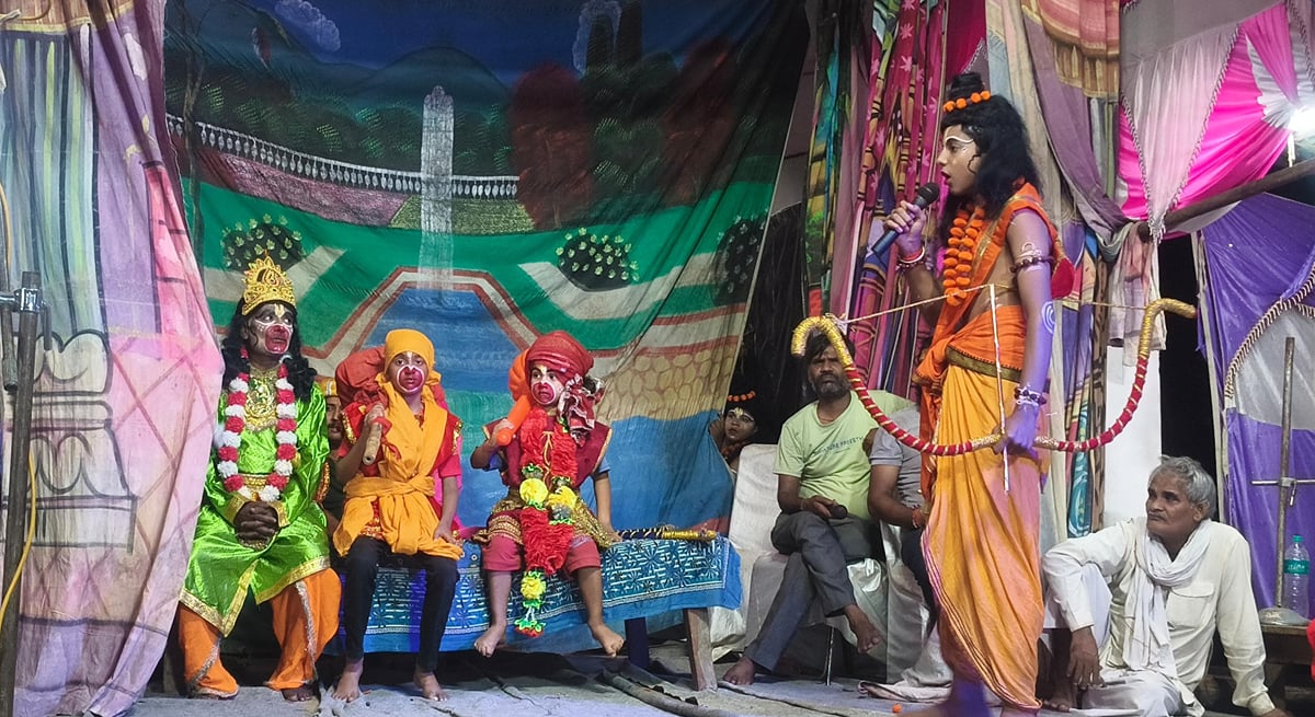 Sonebhadra News: संजीवनी से बचे लक्ष्मण के प्राण, कुंभकर्ण वध पर गूंजे जय श्रीराम के जयकारे