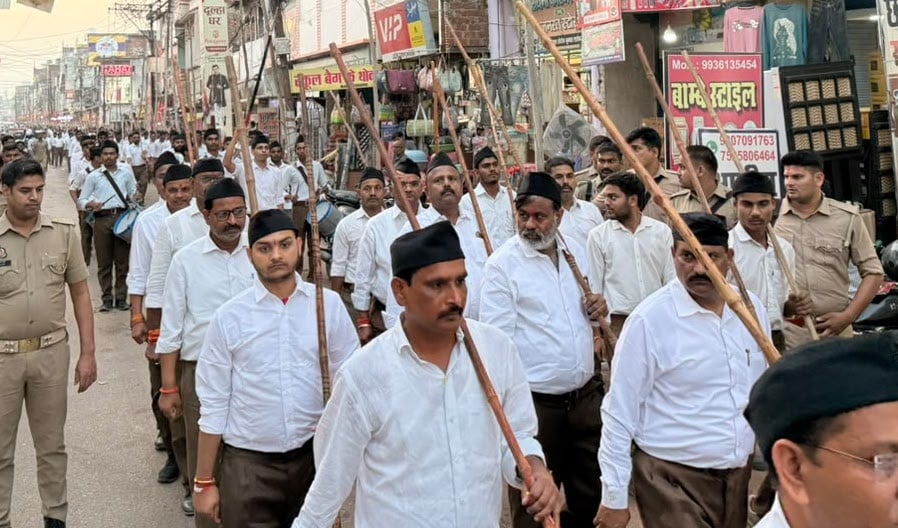 Pratapgarh News: संघ का पथ संचलन, सामाजिक एकता का संदेश