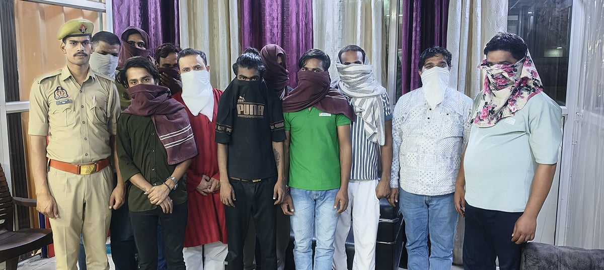 Ghaziabad News: स्पा सेंटर में देह व्यापार का खुलासा 11 हिरासत में